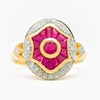 NEW 9 Carat Yellow Gold Ruby & Diamond Ring