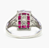 NEW 9 Carat White Gold Ruby & Diamond Ring