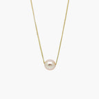 9ct Gold Cultured Pearl Pendant Necklace - Jordans Jewellers