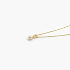 14ct Yellow Gold Freshwater Pearl Pendant Necklace - Jordans Jewellers