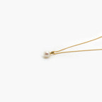 18ct Yellow Gold Akoya Pearl Pendant Necklace on 9ct Chain - Jordans Jewellers