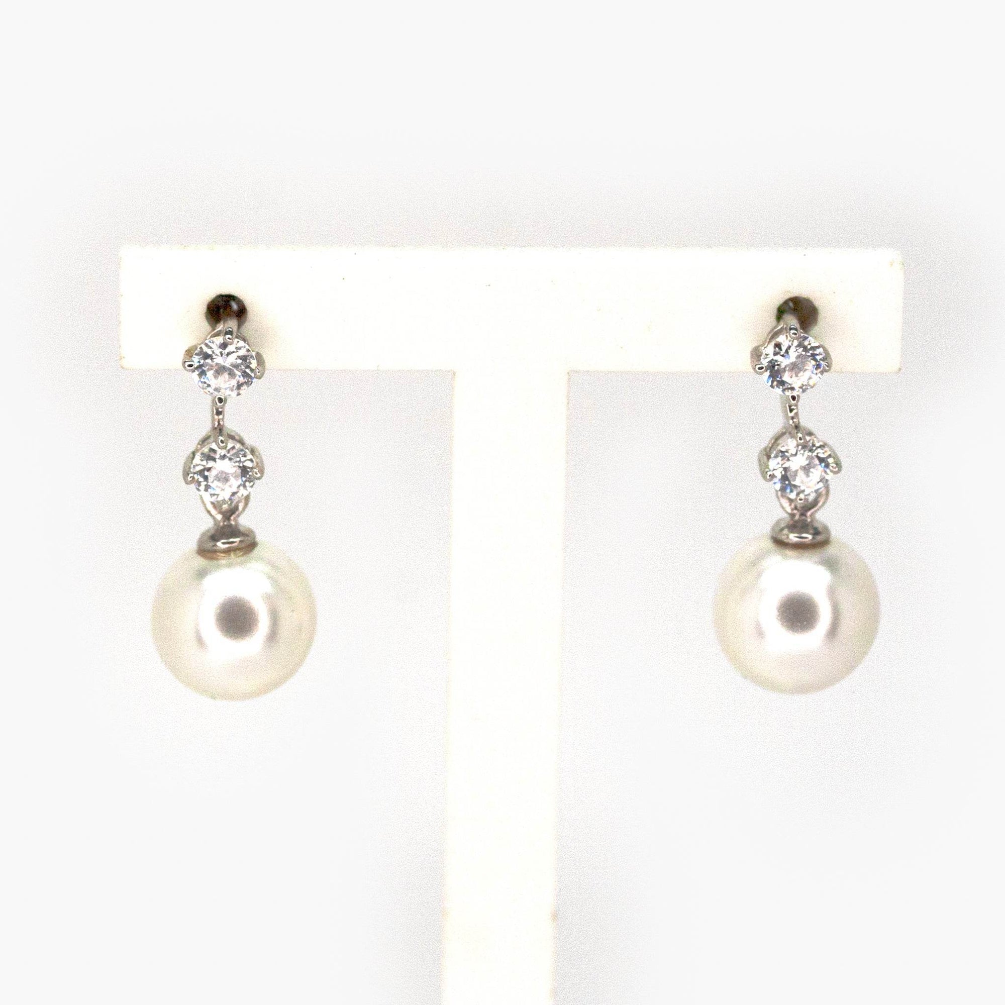 Double Cubic Zirconia & Simulated Pearl Earrings - Jordans Jewellers