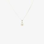 Silver Simulated Pearl Pendant Necklace - Jordans Jewellers